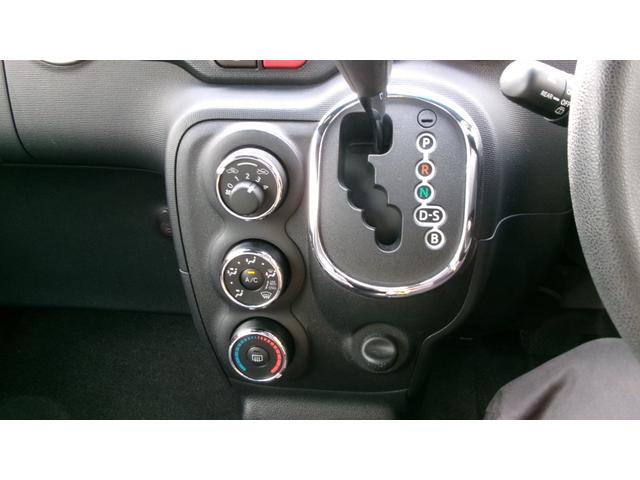 スペイド Ｆ　クイーン（9枚目）