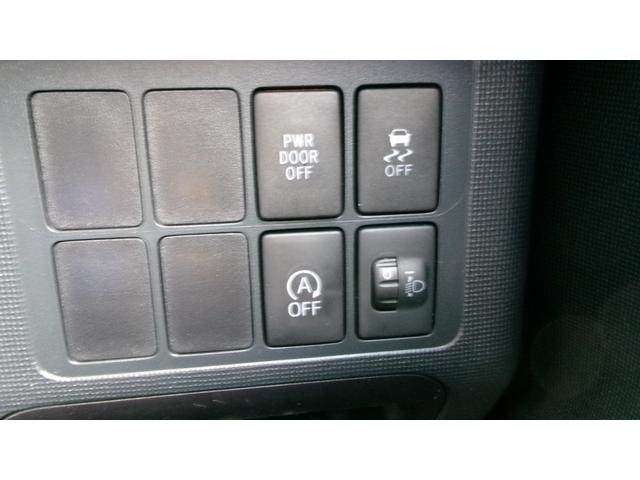 スペイド Ｆ　クイーン（17枚目）