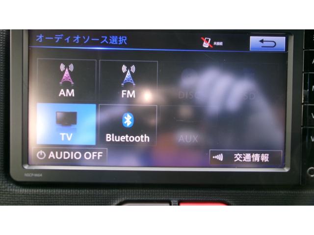 スペイド Ｆ　クイーン（29枚目）