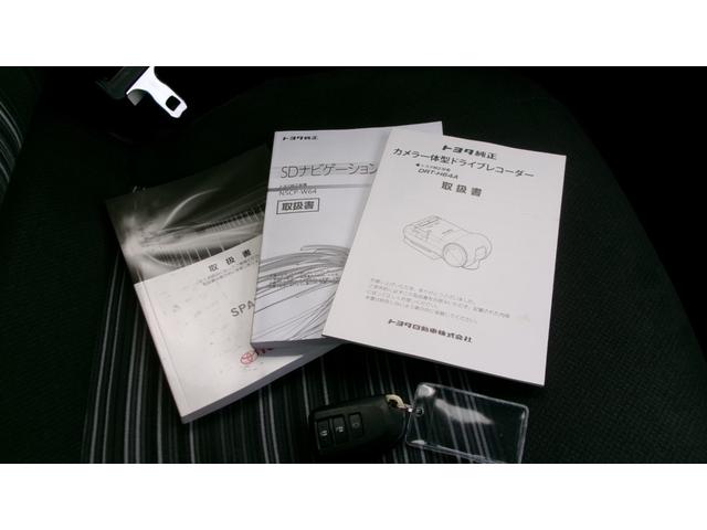 スペイド Ｆ　クイーン（58枚目）