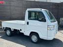 ＳＤＸ　エアコン　パワステ　ＥＴＣ　５速ＭＴ　運転席エアバッグ　ラジオ　作業灯　三方開　最大積載量３５０ｋｇ　２ＷＤ(4枚目)