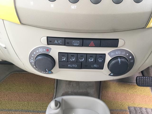X キーレス CD エアコン パワステ 軽自動車 4人乗り(9枚目)