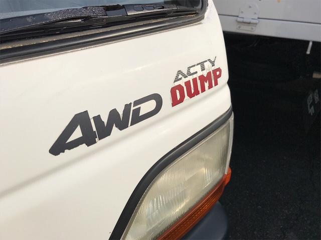 ダンプ 4WD MT 軽トラック 2名乗り ホワイト(16枚目)