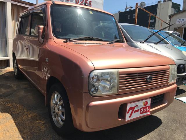 軽自動車 シャーベットオレンジメタリック AT AC(3枚目)
