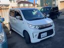 SUZUKI WAGON R STINGRAY