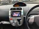 MITSUBISHI EK SPORT