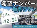 A�ѥå� �ڴ�˾�ʥ�С��ۥѥå�