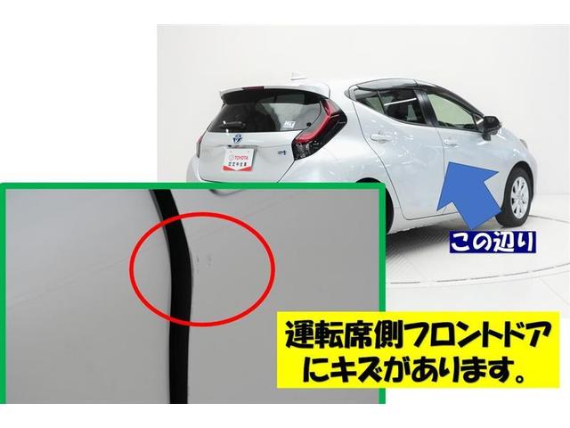 Ｚ　寒冷地　Ｒカメラ　１００Ｖ　１オーナー　フルセグＴＶ　運転席パワーシート　ＬＥＤライト　セキュリティアラーム　ナビＴＶ　フルオートエアコン　オートクルーズコントロール　アルミホイール　ＥＴＣ　キーレス(37枚目)