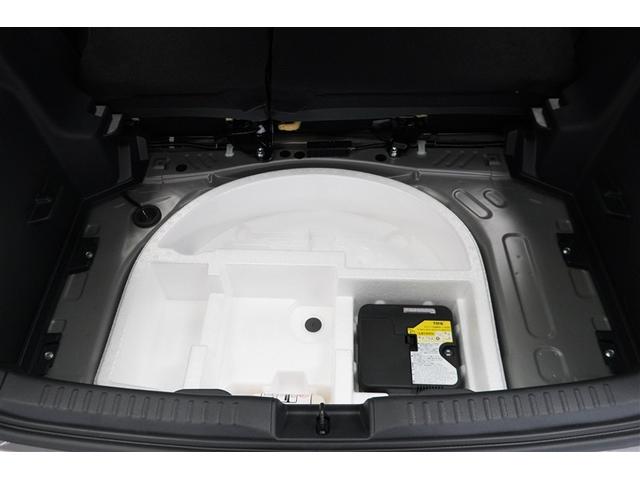 ヤリス G カーナビ Bカメラ エアコン スマートキー&プッシュスタート ドライブレコーダー メモリーナビゲーション イモビ 横滑り防止システム クルーズC ABS パワーウィンドウ パワーステアリング(13枚目)