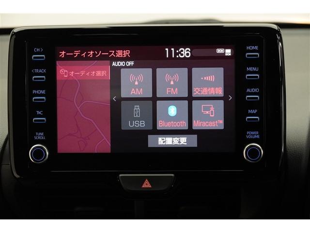 ヤリス G カーナビ Bカメラ エアコン スマートキー&プッシュスタート ドライブレコーダー メモリーナビゲーション イモビ 横滑り防止システム クルーズC ABS パワーウィンドウ パワーステアリング(18枚目)