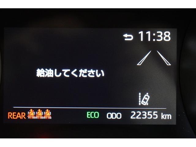 ヤリス G カーナビ Bカメラ エアコン スマートキー&プッシュスタート ドライブレコーダー メモリーナビゲーション イモビ 横滑り防止システム クルーズC ABS パワーウィンドウ パワーステアリング(20枚目)