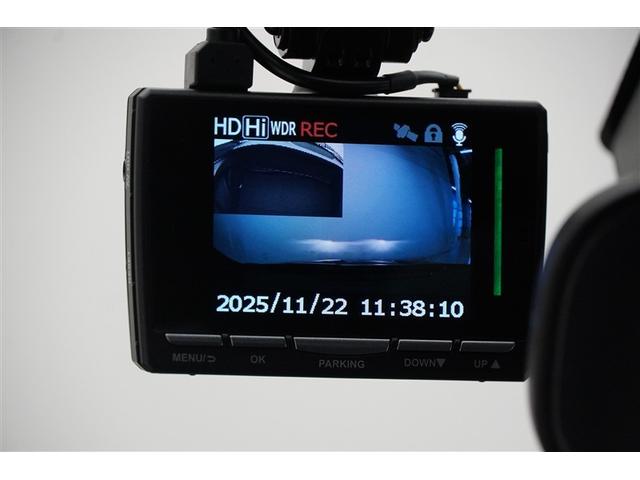 ヤリス G カーナビ Bカメラ エアコン スマートキー&プッシュスタート ドライブレコーダー メモリーナビゲーション イモビ 横滑り防止システム クルーズC ABS パワーウィンドウ パワーステアリング(22枚目)