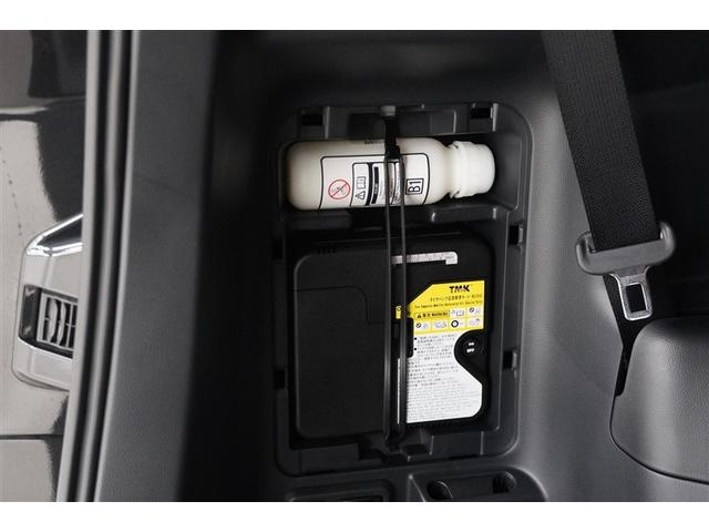 ヴォクシー ハイブリッドＳ－Ｚ　パワーウィンドウ　ＤＶＤ再生機能　インテリキー　横滑防止装置　地デジＴＶ　アクティブクルーズコントロール　１オナ　フルオートエアコン　リアカメラ　エアバッグ　ＡＢＳ　１００Ｖ充電　ナビＴＶ　ＷＡＣ（22枚目）