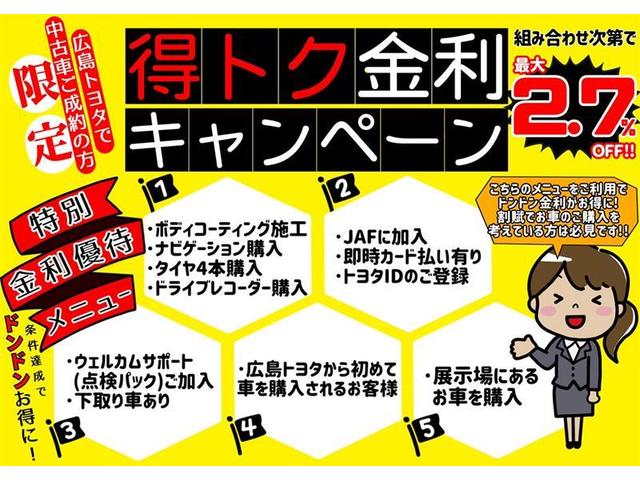 トヨタ アイシス プラタナ vセレクション オートスライドドア ディスチャージヘッドライト cd再生 ナビ tv aw 77 0万円 平成25年 13年 広島県 中古車 価格 Com トヨタ アイシス プラタナ vセレクション オートスライドドア ディスチャージヘッドライト cd再生 ナビ tv aw 77 0万円 平成25年 13年 広島県 中古車 価格 Com
