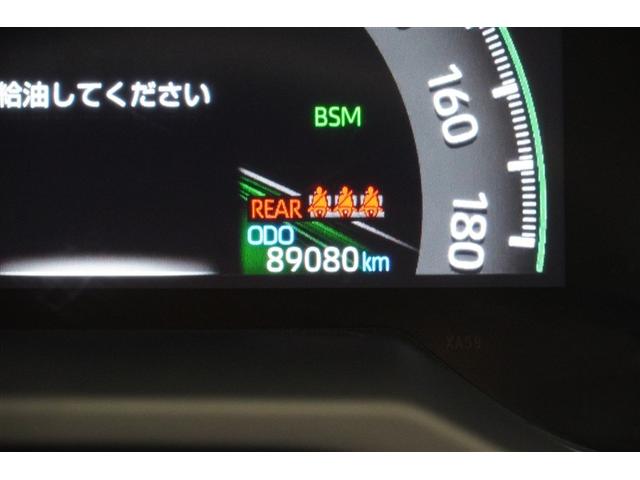 RAV4 ハイブリッドG 衝突被害軽減装置 ドライブレコーダ パノラマサンルーフ AC100V電源 ワンオーナ- バックモニター 地デジTV LEDヘッドライト スマキー 電動シ-ト AWD TVナビ パワステ 横滑り防止装置(15枚目)
