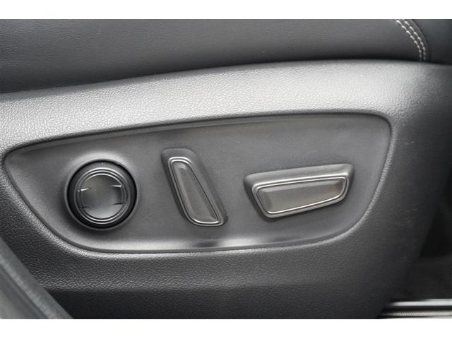 RAV4 ハイブリッドG 衝突被害軽減装置 ドライブレコーダ パノラマサンルーフ AC100V電源 ワンオーナ- バックモニター 地デジTV LEDヘッドライト スマキー 電動シ-ト AWD TVナビ パワステ 横滑り防止装置(22枚目)