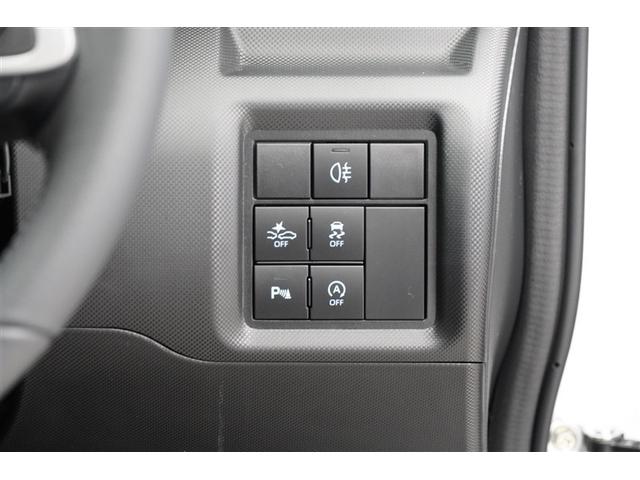 ライズ Z 誤発進抑制機能 エアコン スマートキー&プッシュスタート 地デジTV ドライブレコーダ VSA 盗難防止装置 ミュージックプレイヤー接続可 アイドリングストップ機能 クルコン バックモニター キーレス(15枚目)