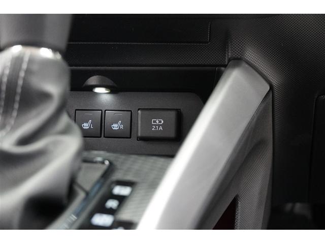 ライズ Z 誤発進抑制機能 エアコン スマートキー&プッシュスタート 地デジTV ドライブレコーダ VSA 盗難防止装置 ミュージックプレイヤー接続可 アイドリングストップ機能 クルコン バックモニター キーレス(16枚目)