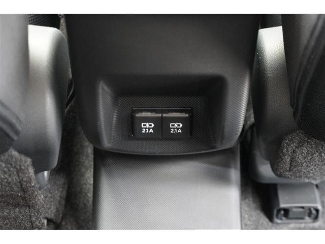 ライズ Z 誤発進抑制機能 エアコン スマートキー&プッシュスタート 地デジTV ドライブレコーダ VSA 盗難防止装置 ミュージックプレイヤー接続可 アイドリングストップ機能 クルコン バックモニター キーレス(17枚目)