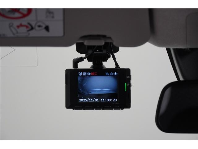 ライズ Z 誤発進抑制機能 エアコン スマートキー&プッシュスタート 地デジTV ドライブレコーダ VSA 盗難防止装置 ミュージックプレイヤー接続可 アイドリングストップ機能 クルコン バックモニター キーレス(18枚目)