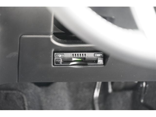 ライズ Z 誤発進抑制機能 エアコン スマートキー&プッシュスタート 地デジTV ドライブレコーダ VSA 盗難防止装置 ミュージックプレイヤー接続可 アイドリングストップ機能 クルコン バックモニター キーレス(26枚目)