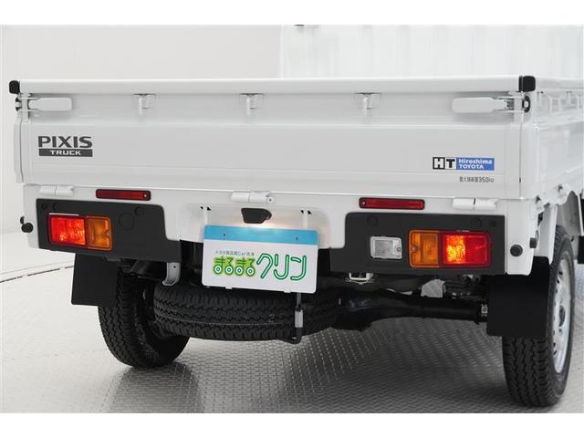 スタンダード　衝突被害軽減システム　ＬＥＤヘッドランプ　エアコン　運転席エアバッグ　横滑り防止装置　パワーステアリング　ＡＢＳ(17枚目)