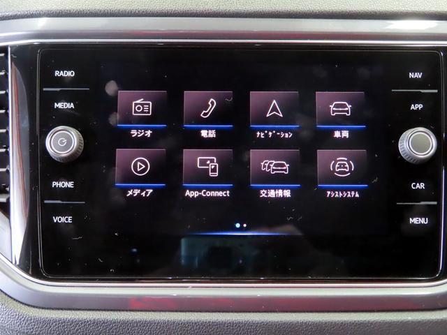 ＴＤＩ　Ｒライン(26枚目)