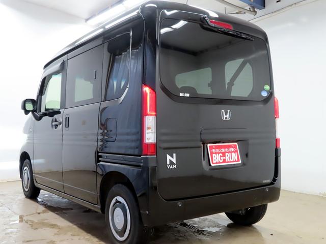 ホンダ Ｎ－ＶＡＮ＋スタイル