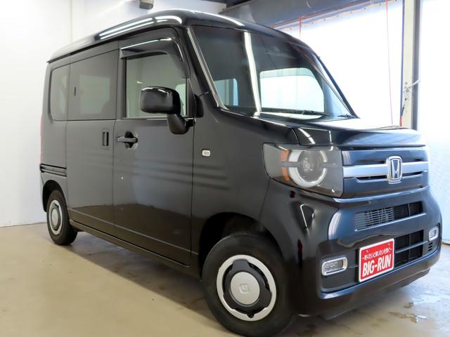 ホンダ Ｎ－ＶＡＮ＋スタイル