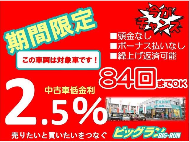 アルトラパン Ｌ　禁煙１オーナー下取　前後ドラレコ　ＥＴＣ　ＬＥＤヘッドライト（5枚目）