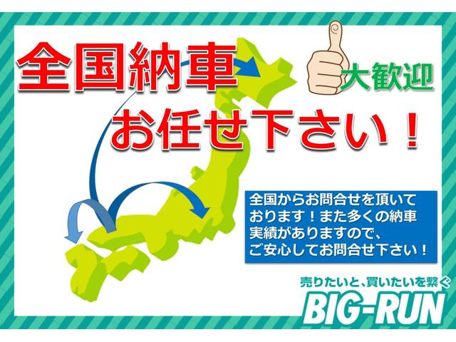 アルトラパン Ｌ　禁煙１オーナー下取　前後ドラレコ　ＥＴＣ　ＬＥＤヘッドライト（19枚目）