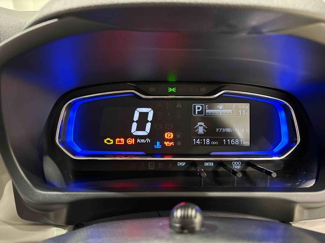 ミライース Ｘ　リミテッドＳＡＩＩＩ　ナビ　バックカメラ　ＥＴＣ　ＬＥＤヘッドランプ　セキュリティアラーム　コーナーセンサー　１４インチフルホイールキャップ　キーレスエントリー　電動格納式ドアミラー　マニュアルエアコン（17枚目）