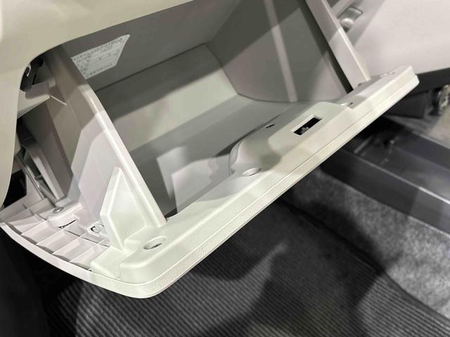 ミライース Ｘ　リミテッドＳＡＩＩＩ　ナビ　バックカメラ　ＥＴＣ　ＬＥＤヘッドランプ　セキュリティアラーム　コーナーセンサー　１４インチフルホイールキャップ　キーレスエントリー　電動格納式ドアミラー　マニュアルエアコン（31枚目）