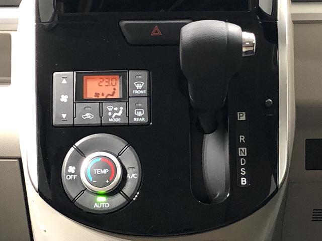 XリミテッドSAIII(15枚目)