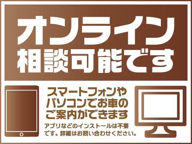 ロードスター ＮＲ－Ａ　ワンオーナー　ビルシュタイン社製車高調整機能付きダンパー　フロントサスタワーバー　大径ブレーキローター　トルクセンシング式スーパーＬＳＤ（強化タイプ）　大容量ラジエター　ＥＴＣ　ＵＳＢ入力端子（31枚目）