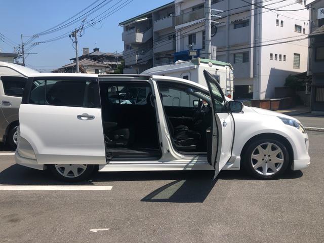 マツダ ＭＰＶ