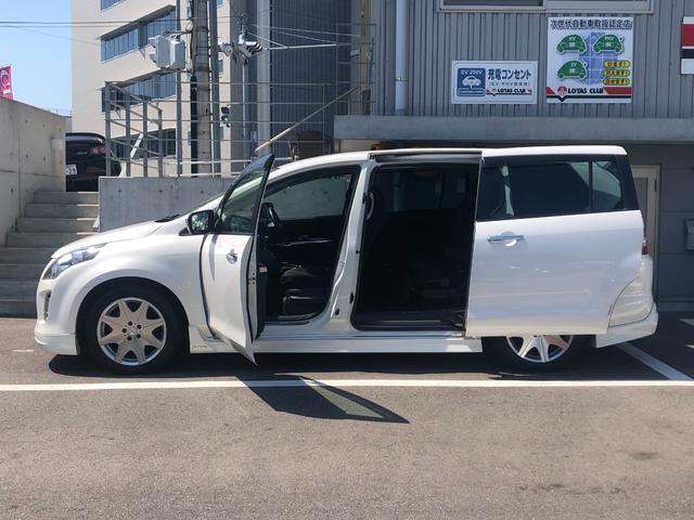 マツダ ＭＰＶ