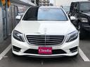 MERCEDES BENZ S-CLASS