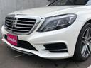 MERCEDES BENZ S-CLASS