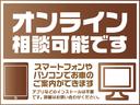 ＮＲ－Ａ　ワンオーナー　ビルシュタイン社製車高調整機能付きダンパー　フロントサスタワーバー　大径ブレーキローター　トルクセンシング式スーパーＬＳＤ（強化タイプ）　大容量ラジエター　ＥＴＣ　ＵＳＢ入力端子（31枚目）