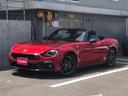 ABARTH ABARTH 124 SPIDER