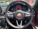 ABARTH ABARTH 124 SPIDER