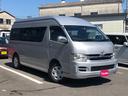 TOYOTA HIACE WAGON