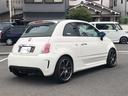 ABARTH ABARTH 500C