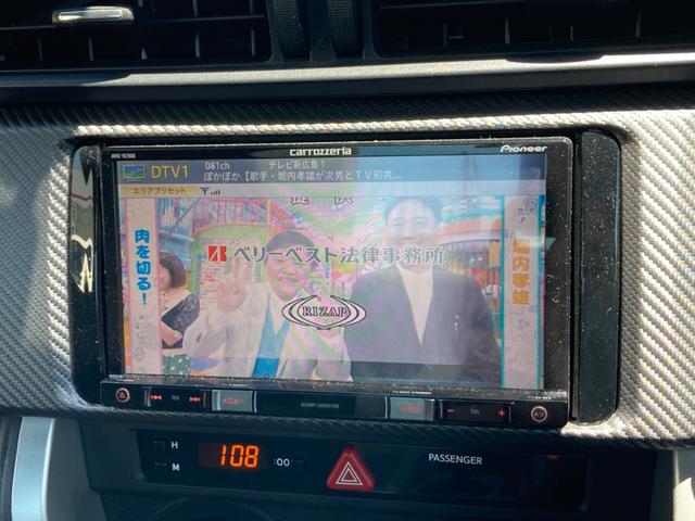 Ｒ　禁煙車　ブリッツ車高調　ＢＢＳＡＷ１８インチ　ＥＴＣ　ナビ　バックカメラ　フルセグＴＶ　Ｂｌｕｅｔｏｏｔｈ　ＣＤ　ＤＶＤ　ＬＥＤヘッドライト　キーレスエントリー　ＡＢＳ　横滑り防止装置(8枚目)