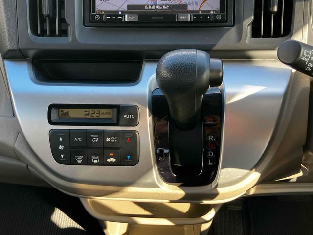 Ｎ－ＷＧＮ Ｃ　ワンオーナー　禁煙車　ＥＴＣ　ナビフルセグＴＶ　Ｂｌｕｅｔｏｏｔｈ　ＣＤ　ＤＶＤ　キーレスエントリー　オートエアコン　電動格納ミラー　ベンチシート　ＡＢＳ　パワーウィンドウ　パワーステアリング（12枚目）