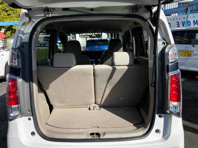 Ｎ－ＷＧＮ Ｃ　ワンオーナー　禁煙車　ＥＴＣ　ナビフルセグＴＶ　Ｂｌｕｅｔｏｏｔｈ　ＣＤ　ＤＶＤ　キーレスエントリー　オートエアコン　電動格納ミラー　ベンチシート　ＡＢＳ　パワーウィンドウ　パワーステアリング（23枚目）