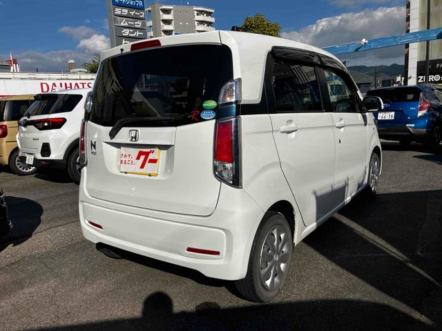 Ｎ－ＷＧＮ Ｃ　ワンオーナー　禁煙車　ＥＴＣ　ナビフルセグＴＶ　Ｂｌｕｅｔｏｏｔｈ　ＣＤ　ＤＶＤ　キーレスエントリー　オートエアコン　電動格納ミラー　ベンチシート　ＡＢＳ　パワーウィンドウ　パワーステアリング（34枚目）