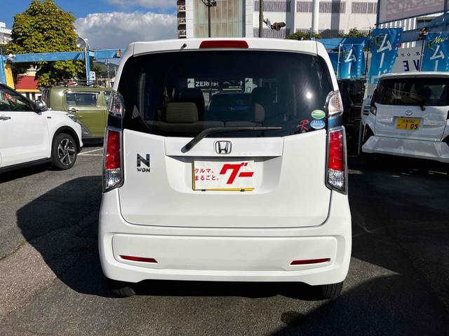 Ｎ－ＷＧＮ Ｃ　ワンオーナー　禁煙車　ＥＴＣ　ナビフルセグＴＶ　Ｂｌｕｅｔｏｏｔｈ　ＣＤ　ＤＶＤ　キーレスエントリー　オートエアコン　電動格納ミラー　ベンチシート　ＡＢＳ　パワーウィンドウ　パワーステアリング（35枚目）
