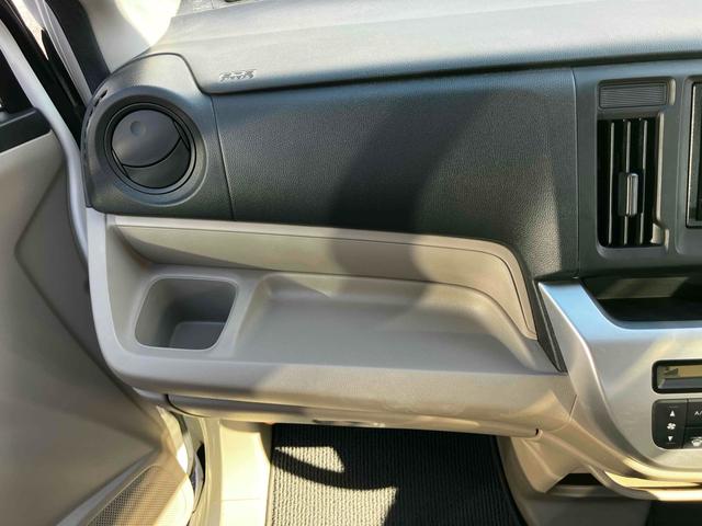 Ｎ－ＷＧＮ Ｃ　ワンオーナー　禁煙車　ＥＴＣ　ナビフルセグＴＶ　Ｂｌｕｅｔｏｏｔｈ　ＣＤ　ＤＶＤ　キーレスエントリー　オートエアコン　電動格納ミラー　ベンチシート　ＡＢＳ　パワーウィンドウ　パワーステアリング（44枚目）